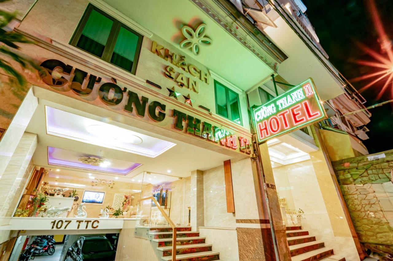 Khach San Cuong Thanh 2 胡志明市 外观 照片