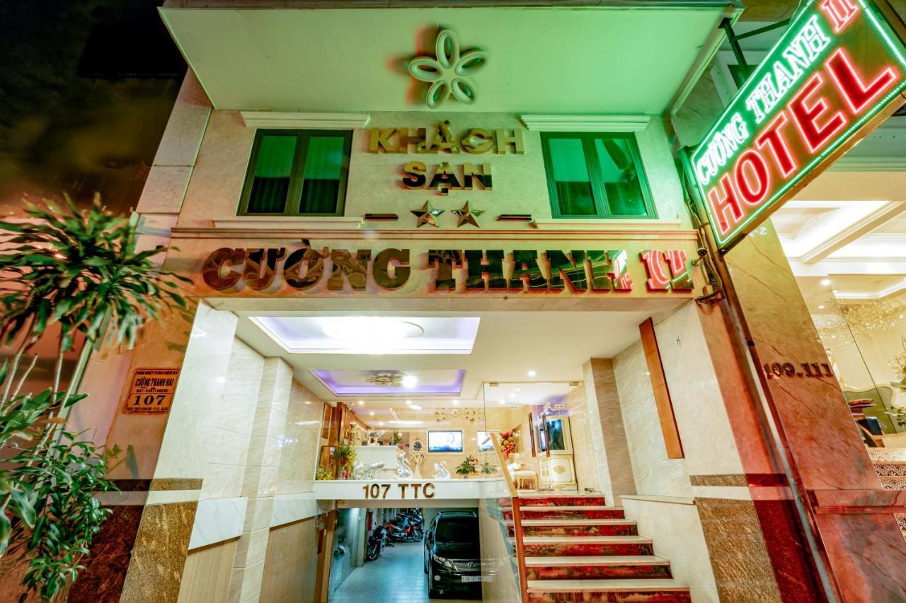 Khach San Cuong Thanh 2 胡志明市 外观 照片
